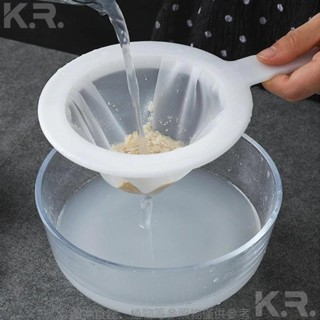 【凱瑞】400 網狀廚房超細網狀過濾器 / 廚房尼龍網狀濾勺 / 適用於大豆牛奶咖啡牛奶酸奶
