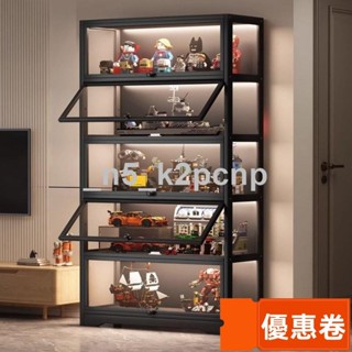 全網最低 手辦展示櫃帶燈樂高模型櫃亞克力櫃透明加厚防塵收納櫃家用展示架收納櫃 公仔櫃 書櫃 壓克力展示櫃 手辦櫃 展示櫃