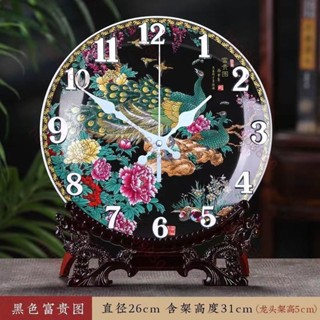 臺灣發貨#桌麵時鐘 實木座鐘 客廳擺放 北歐風時鐘簡約 靜音時鐘 中式鍾錶座鍾 高檔古典座式座鐘家用客廳時鐘臺式612