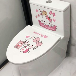 🌸臺灣限時低價【聚金閣】可愛KT貓馬桶貼紙搞笑個性馬桶蓋貼畫防水自粘廁所衛生間裝飾墻貼