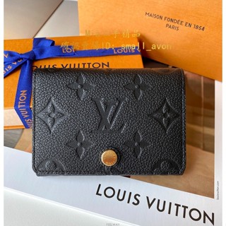 Mia二手 LV 路易威登 M58456 經典老花 黑色 壓紋 皮革 手拿包 信用卡 名片夾 卡包 壓紋錢包 卡包