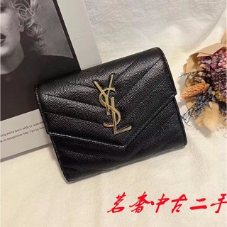 YSL 聖羅蘭 黑色 荔枝紋牛皮 黑金 三折 短夾 錢包 卡夾 皮夾 403943 +