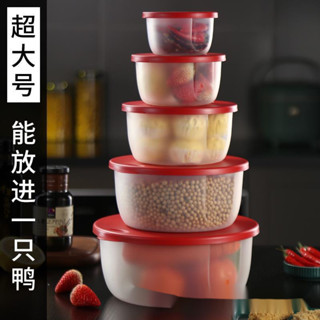 便當盒 保溫便當盒 分隔便當盒 加熱便當盒 學生便當盒 玻璃便當盒 迷你便當盒 湯碗便當盒 國小便當盒 電熱便當盒 日式