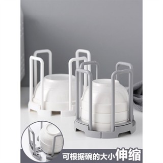 有餘DC|創意可伸縮碗架置物架塑膠瀝水碗架 廚房碗筷收納架放碗架子yk612