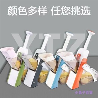 廚房多功能切菜神器 擦絲切絲 削土豆絲粗機 切片器 刨絲器 切土豆絲 擦絲器