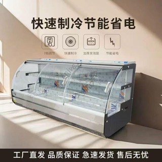 【可開統編】雲兔三層階梯移動擺攤冷藏冷凍保鮮點菜展示櫃冰櫃三輪車炸串燒烤詢運費e3