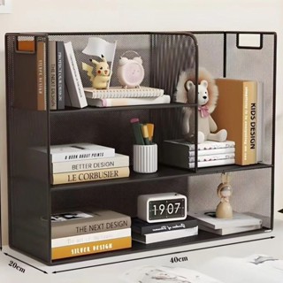 🔥臺灣🔥書桌立架桌面小層架置物架收納家用多層小型書架檔案整理分層架子