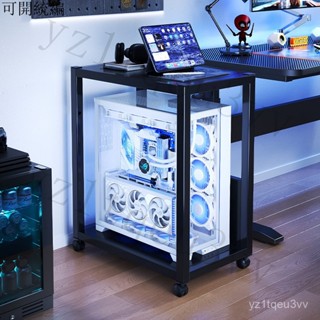 🔥免運發貨 限時低價🔥電腦主機託架機箱雙層置物架移動電競房桌邊推車收納架臺式放置櫃