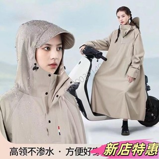 ✨新店特惠✨【2025最新款】防暴雨抗颱風機車雨衣兩件式分離設計！加大加長成人雨衣防水透氣男女通用 -雨天騎車必備裝備