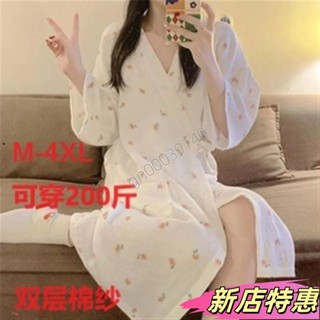 ✨新店特惠✨春秋睡衣 日系和服浴袍 日式睡衣大尺碼棉紗浴袍 春秋季新款復古抽繩純棉紗布透氣甜美清新浴袍 斜襟抽繩睡袍家居