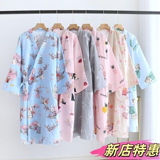 ✨新店特惠✨日系和服浴袍 純棉紗布 抽繩睡袍 薄款寬鬆睡裙 大尺碼睡衣 家居服 大尺碼浴袍