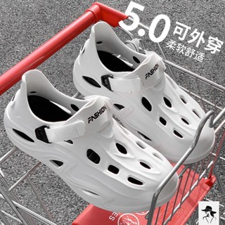 🔥臺灣發貨🔥沙灘鞋 男款 夏季新款 踩屎感拖鞋 洞洞鞋 皮鞋 防滑拖鞋 運動椰子涼鞋 潮流拖鞋 戶外拖鞋 內室拖鞋