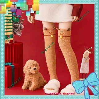 —GINA%YU_🎉珊瑚絨加厚毛絨過膝加長聖誕老人地板襪子睡眠保暖居家長筒月子襪