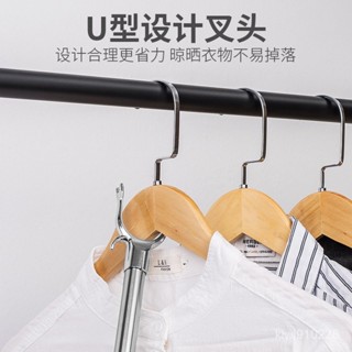 【限時下殺】晾衣桿撐衣桿架家用衣服陽臺桿式單桿挑不銹鋼伸縮衣叉掛衣曬衣榕撐衣桿 曬衣桿 撐衣架 伸縮衣桿 衣桿 晾衣桿
