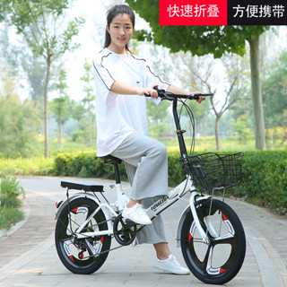 自行車 代步車 成人單車 單速車 變速減震單車 單車 24吋 26吋變速山地車 大學生代步車 折疊變速腳踏車