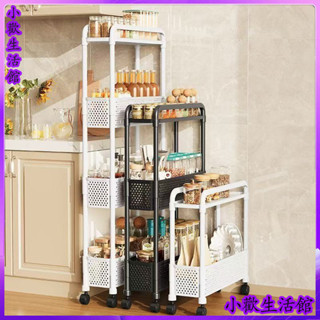 『臺灣發貨』🛒長夾縫置物架冰箱側麵小推車移動衛生間縫隙納:高品質簡約高密零食置物架 廚房收納架