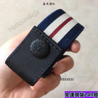 桃園出貨✨牛仔褲皮帶 彈力無痕鬆緊褲帶 伸縮腰帶 女士免打孔ins風隱形懶人 腰帶 皮帶 隱形腰帶 腰帶女 鬆緊腰帶可開