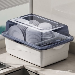 [新の屋精選好物]廚房碗筷收納盒帶蓋防塵家用瀝水碗架大容量多功能碗碟餐具置物架 RGZ8