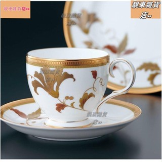 【新品特價】ISLAY 咖啡杯套組 日式 咖啡杯 骨瓷杯 茶杯 下午茶 田園風 家用 送禮禮盒裝 咖啡杯 英式下午茶具