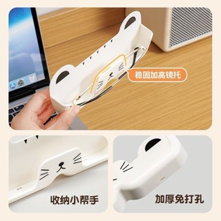 🌻小爍優選🌻壁掛貓咪眼鏡收納床頭浴室太陽鏡墨鏡陳列道具可愛眼鏡框展示架