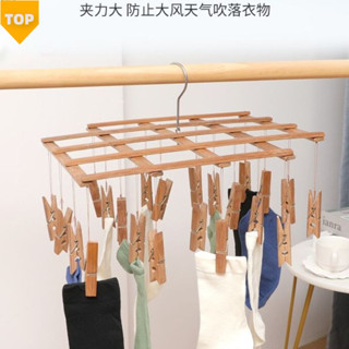 【衣架 多功能】老式竹褲架帶多夾褲夾子家用掛褲子竹架伸縮掛衣架晾曬夾衣物