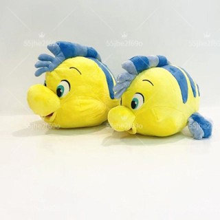 小美人魚比目魚小胖毛絨公仔布偶娃娃兒童禮物