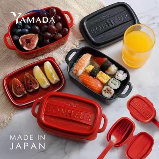 bingo kids❤便當盒 兒童便當盒 日本食物收納盒 廚房冰箱保鮮盒水果盒塑膠輔食盒便當盒