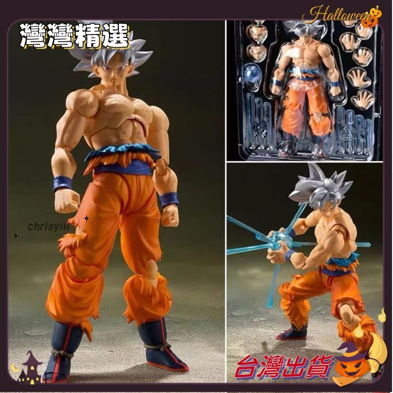💞台灣出貨💞S七龍珠超 超級賽亞人悟空自在極意功孫悟空白髮可動手辦玩具模型人偶禮物擺件