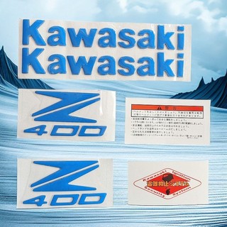 【雯雯貼紙】川崎機車川崎z400摩托車貼標忍者ninja400改裝車標立體字母標志機車裝飾貼