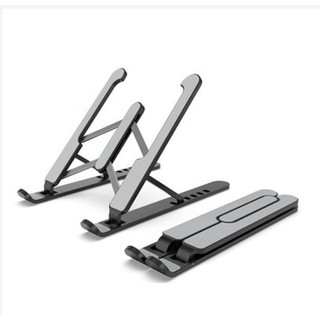 NEW P1 Pro Adjustable Foldable ABS Laptop Tablet Stand Porta
