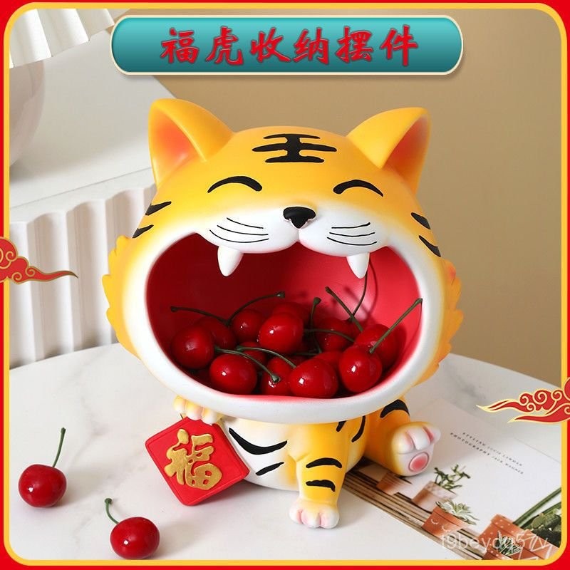 玄關擺飾 財位 吉祥物 糖果收納 入厝禮物 大嘴貓 招財納福 鑰匙盒 開店櫃檯擺飾 福氣貓 貓奴 寵物店 貓公仔