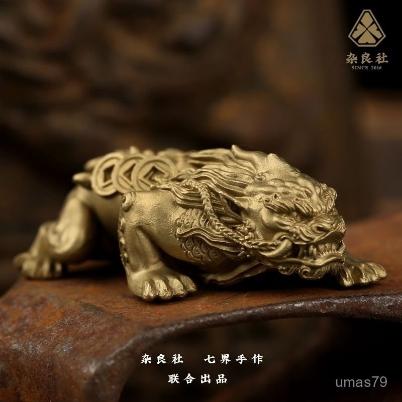 🔥臺灣熱賣🔥雜良社原創黃銅獅頭貔貅實心吊墜鑰匙扣納財國風潮手把件 開運好物 轉運招財財源廣進納財貔貅獅頭 霸氣個性吉祥物
