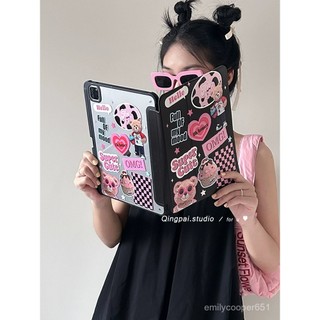 ipad8保護殻pro甜酷黑粉小熊air4/5蘋果平闆套9/10帶筆槽防彎三折 PXDV