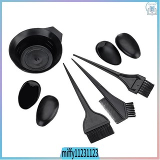 5Pcs Salon Hair Coloring Dyeing Hair Kit DIY Hair Coloring T
