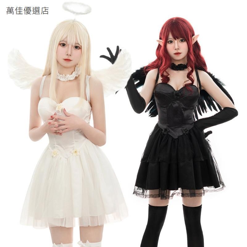 【熱賣COS】萬聖節COS天使網紗短裙惡魔黑天使表演服 帶翅膀洋裝舞臺劇角色扮演服