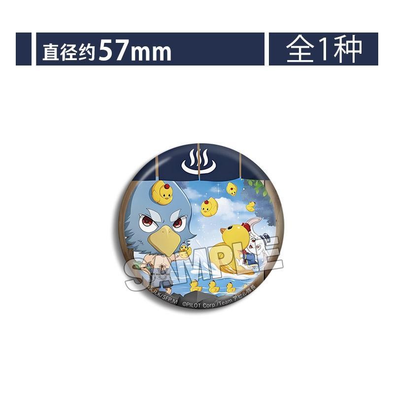 💕シャンフロ💕香格里拉邊境 香格里拉邊境~糞作獵人嚮神作遊戲髮起挑戰 Q版小黃鴨 吧唧 徽章 DBE1