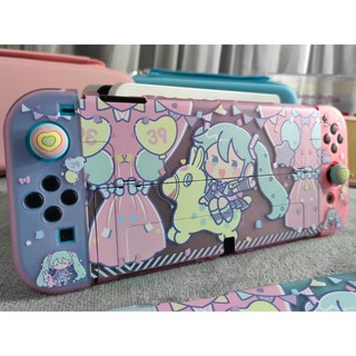 switch OLED保護套NS續航Lite保護殻分體初音未來miku
