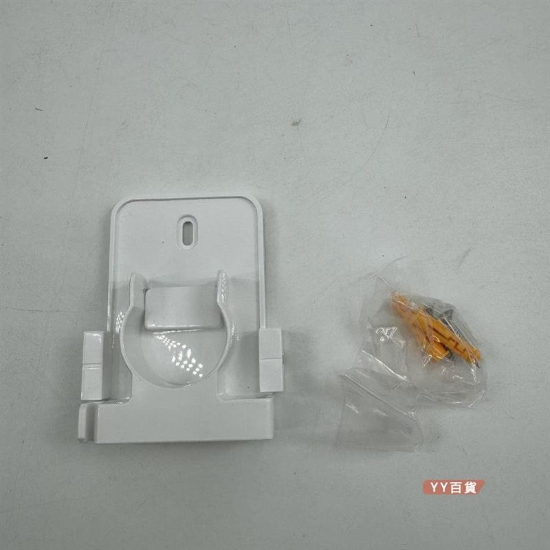 🍓『YY百货』🍓適用于小米G20 Lite吸塵器墻靠組件