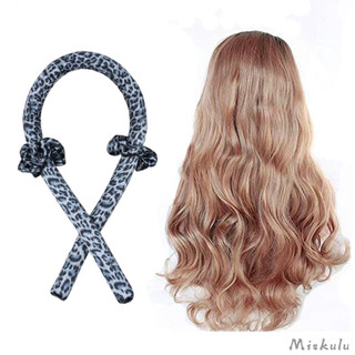 Heatless Curling Rod Hair Roller Set, Salon Hair Dressing Cu