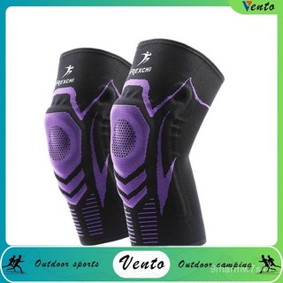 VENTO—護膝套男半月闆關節矽膠籃球跑步跳繩足球膝蓋套加壓護具 CP2Y