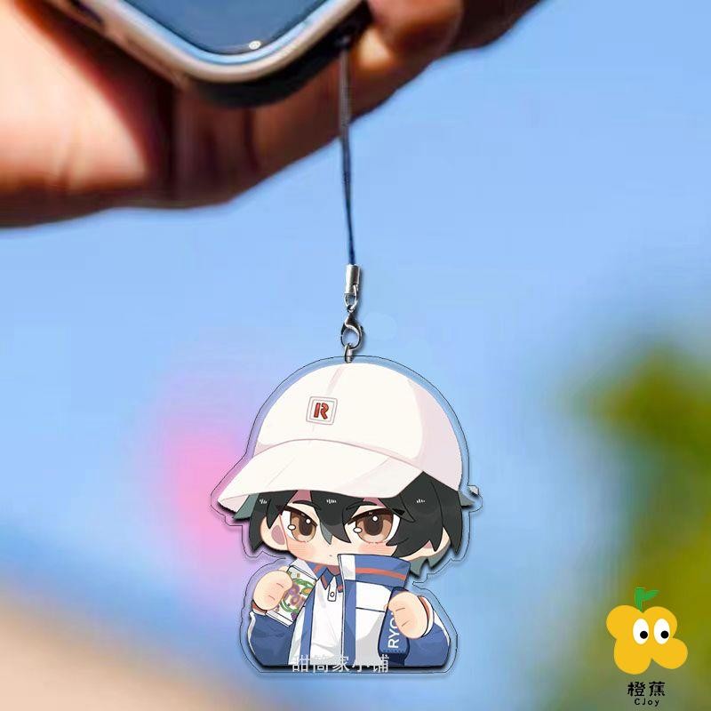 橙蕉☁網球王子周邊 動漫周邊 網球王子手機掛繩越前龍馬幸村精市掛鏈游戲卡通雙面創意掛件裝飾 生日禮物 交換禮物