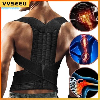 Adjustable Adult Corset Back Posture Corrector Therapy Shoul