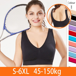 M-6XL 45-150kg Plus size sports bra women underwear without
