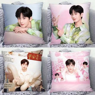 🥝成毅專區🥝成毅 成毅週邊 成毅抱枕明星雙麵圖案寢室宿捨床上方形靠枕靠墊生日禮物 9IC4