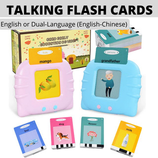Baby Talking Flash Cards Audio in English/ Chinese Early Edu