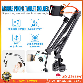 360° Arm Tablet Holder Stand Tablet Smartphone Bed Phone Ho