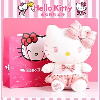 🔥臺灣出貨🔥爆款hellokitty玩偶毛絨公仔凱蒂貓可愛生日禮物女生閨蜜布娃娃 XDSC