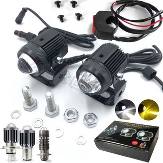 Mini Driving Light Spot Light Waterproof Hi&Low For Motorcyc
