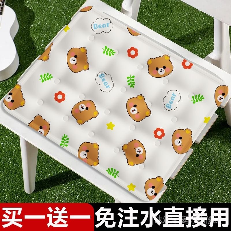 【臺灣】出貨-夏季限定 辦公室冰墊 坐墊學生夏天椅墊 辦公室夏季水墊 免註水汽車冰涼墊子降溫神器