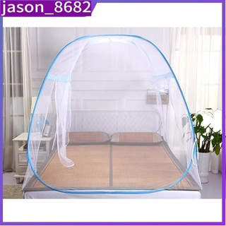 1.8M Portable Folding Mosquito Net for Bed Anti Mosquito Net